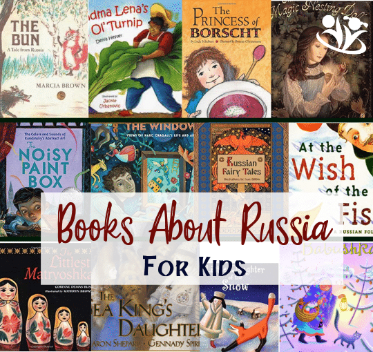 Would you like to learn more about Russia by reading engaging children's books with your kids? You can't go wrong with any of our favorite books about Russia. #russianbooks #kidlit #storytime