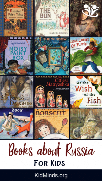 Would you like to learn more about Russia by reading engaging children's books with your kids? You can't go wrong with any of our favorite books about Russia. #russianbooks #kidlit #storytime